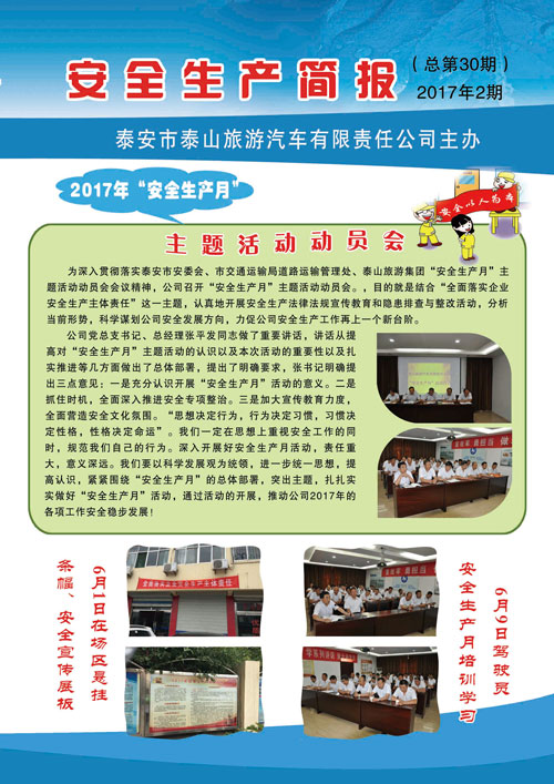 �c���鿴Ԕ����Ϣ<br>���}����ȫ���a(ch��n)���� ����ʮ�� ��x�Δ�(sh��)��2943