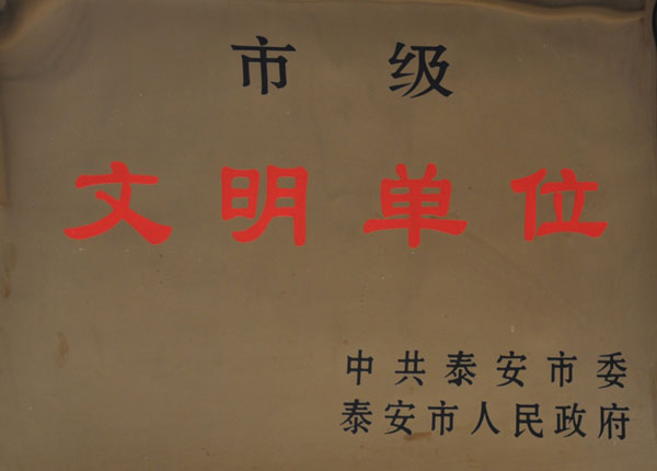 �c(di��n)���鿴Ԕ��(x��)��Ϣ<br>��(bi��o)�}��   ��x�Δ�(sh��)��1509