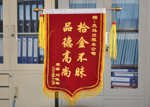 �c���鿴Ԕ��(x��)��Ϣ<br>��(bi��o)�}��   ��x�Δ�(sh��)��1808