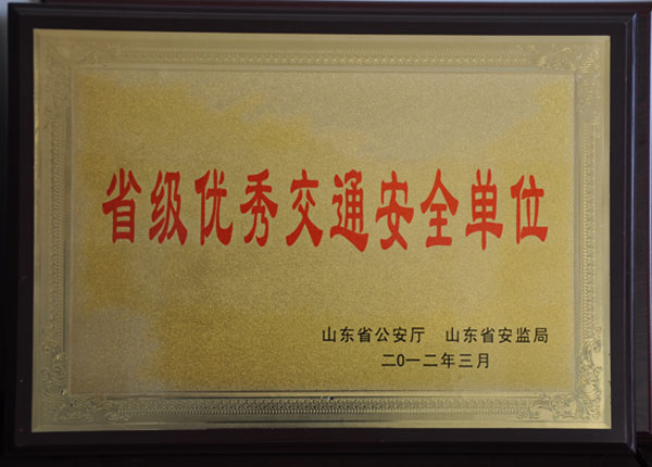 �c���鿴Ԕ��(x��)��Ϣ<br>��(bi��o)�}��   ��x�Δ�(sh��)��1928