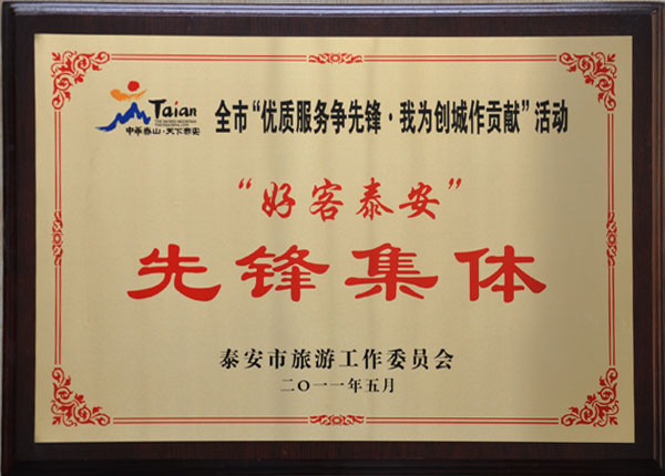 �c���鿴Ԕ��(x��)��Ϣ<br>��(bi��o)�}��   ��x�Δ�(sh��)��1876